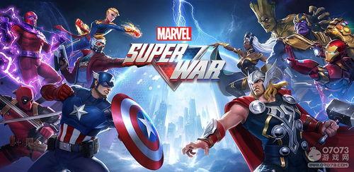 漫威战争最新爆料,神秘势力崛起，英雄联盟面临前所未有的挑战