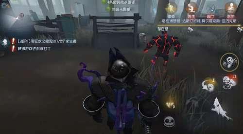 第五人格厂长爆料图视频,第五人格爆料图视频深度解析  第2张