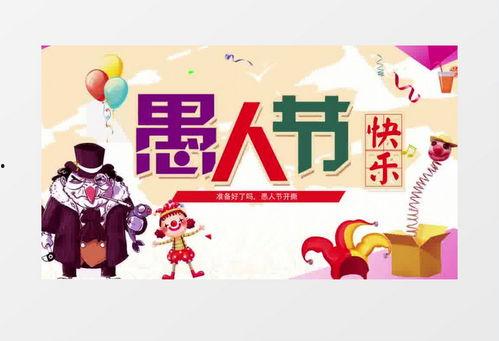 搞笑爆料模板大全视频,笑料百出，笑翻你的日常！  第2张