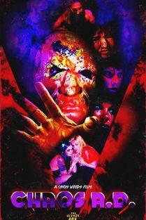 chaos混乱在线观看,chaos混乱在线观看深度解析  第1张