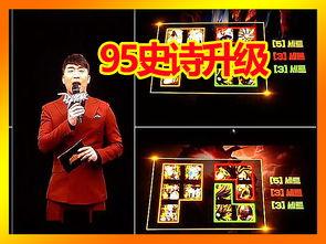 浮夸最新爆料新15w  第3张