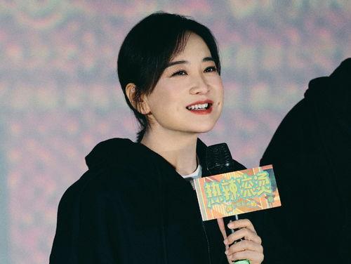 贾玲爆料瘦脸针视频,揭秘明星美容秘密  第3张