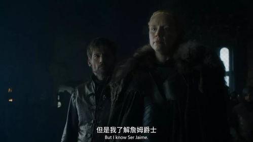 电影权力在线观看,揭秘电影背后的权力游戏与网络影响力 第1张 电影权力在线观看,揭秘电影背后的权力游戏与网络影响力 第1张